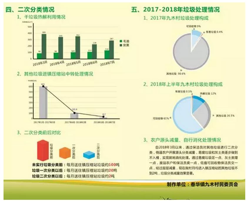 1554169959743625.png 1554169959743625.png