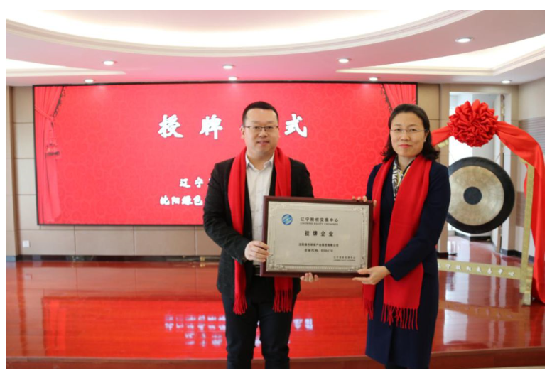 1554254324430524.png 1554254324430524.png