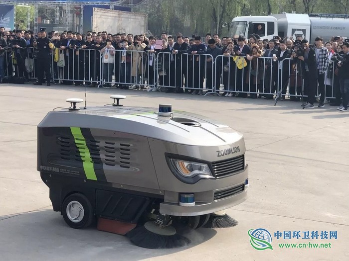 中聯(lián)環(huán)境攜多款環(huán)衛(wèi)新品亮相長安 全方位服務(wù)美麗陜西 中聯(lián)環(huán)境攜多款環(huán)衛(wèi)新品亮相長安 全方位服務(wù)美麗陜西
