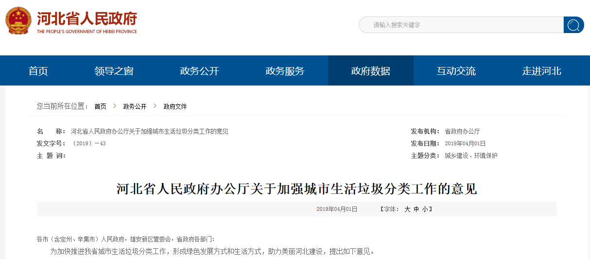 canvas.png canvas.png