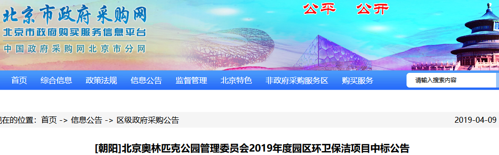 1554795999407034.png 1554795999407034.png