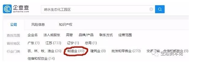 1554773329800214.png 1554773329800214.png