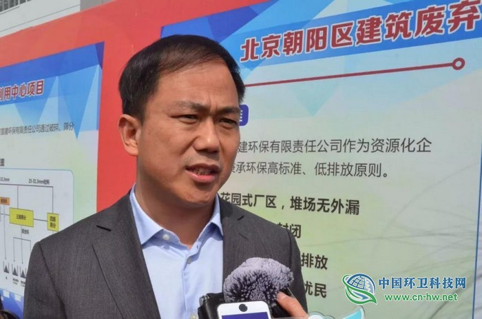 建筑垃圾“再利用”,資源化處理變廢為寶 建筑垃圾“再利用”,資源化處理變廢為寶