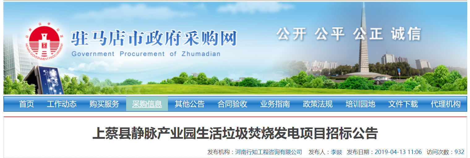 1555385334968432.png 1555385334968432.png