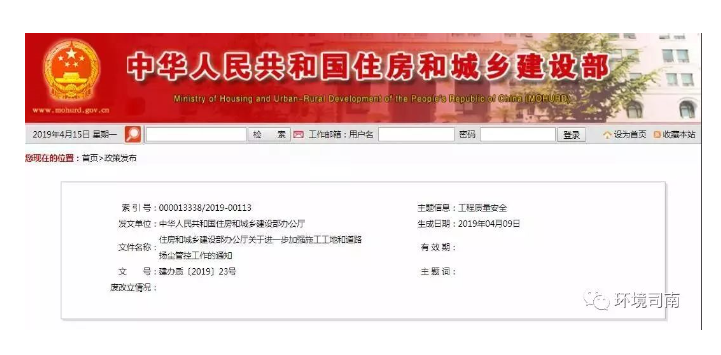 1555639542667479.png 1555639542667479.png