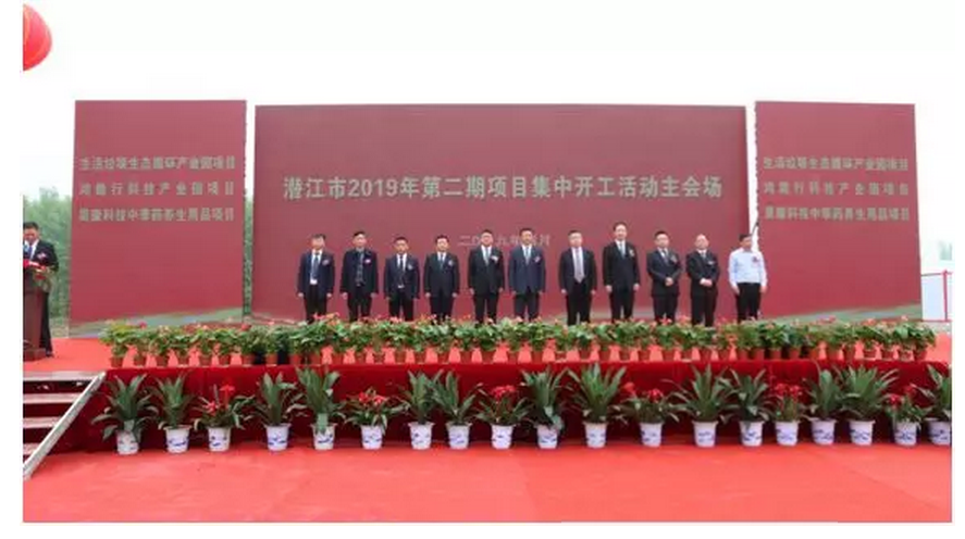 1556067939671048.png 1556067939671048.png