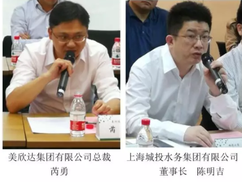 1557019367692314.png image.png