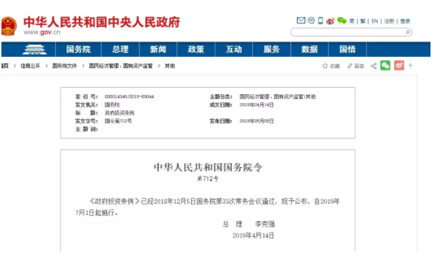 1557105078920432.png image.png