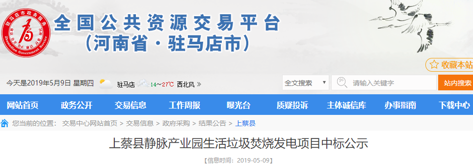 1557371776268437.png 1557371776268437.png