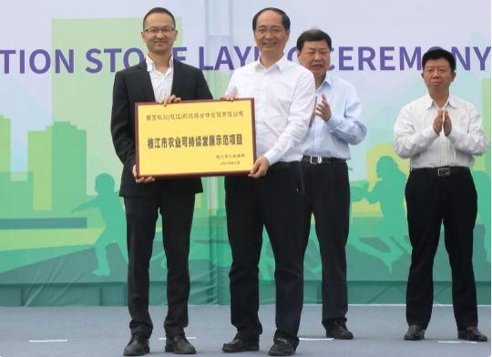 1557466185937255.png image.png