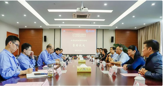 1557458065336243.png 1557458065336243.png