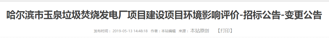 1557803782712640.png 1557803782712640.png