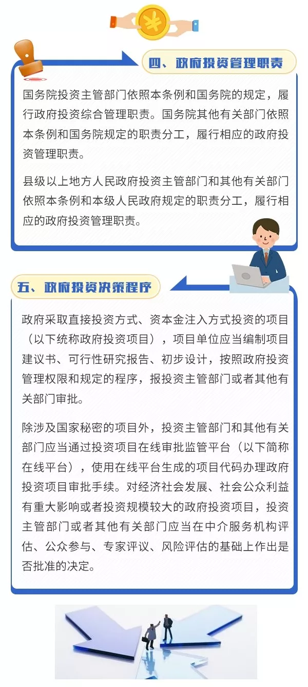 1557889363547327.png image.png