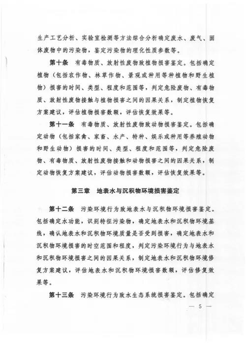 1558062821711556.jpg 1558062821711556.jpg