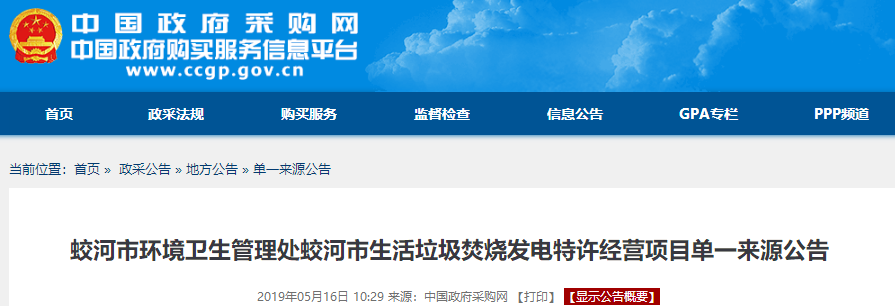 1558329397276840.png 1558329397276840.png