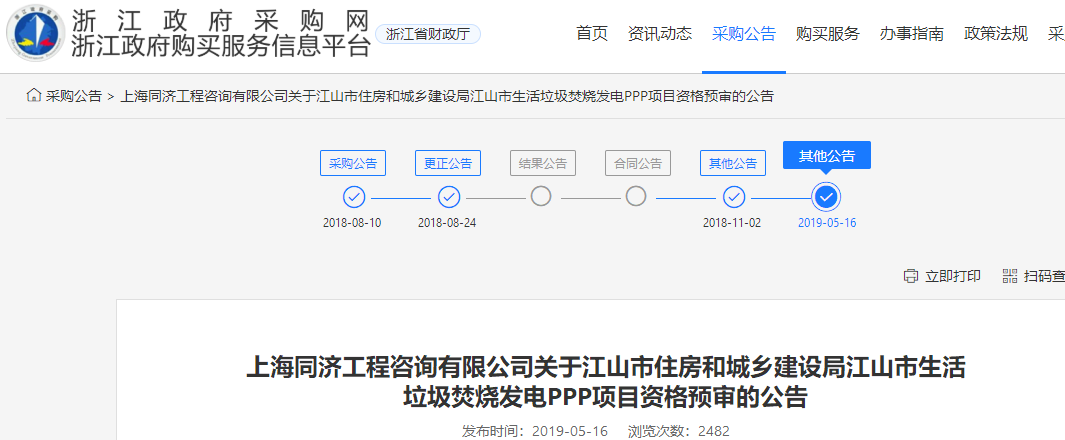 1558329148859694.png 1558329148859694.png