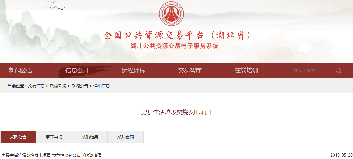 1558341032893843.png 1558341032893843.png