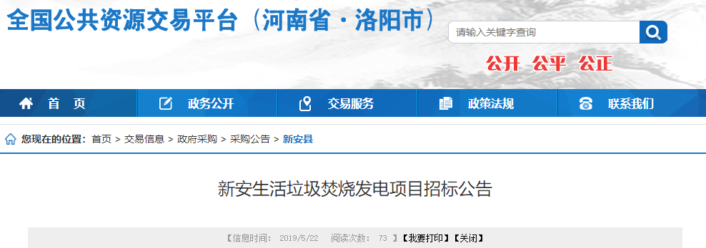 1558575352119772.png 1558575352119772.png