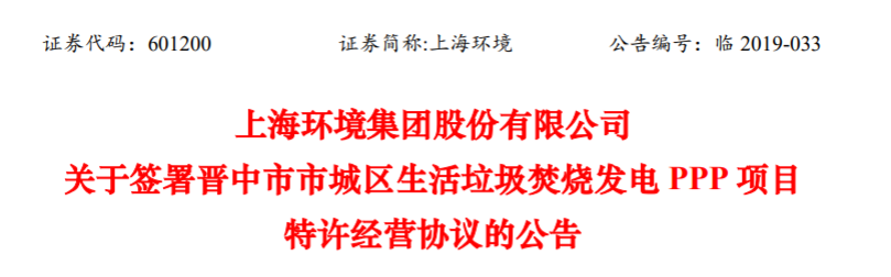 1558926566905995.png 1558926566905995.png