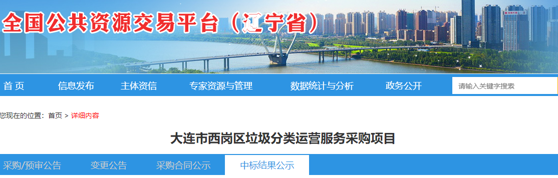 1559101728257214.png 1559101728257214.png