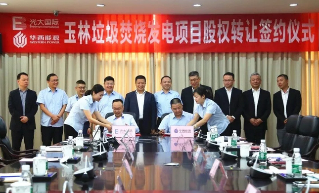 1559206845253258.png 1559206845253258.png