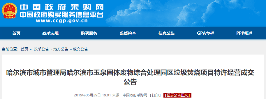 1559184268890318.png 1559184268890318.png