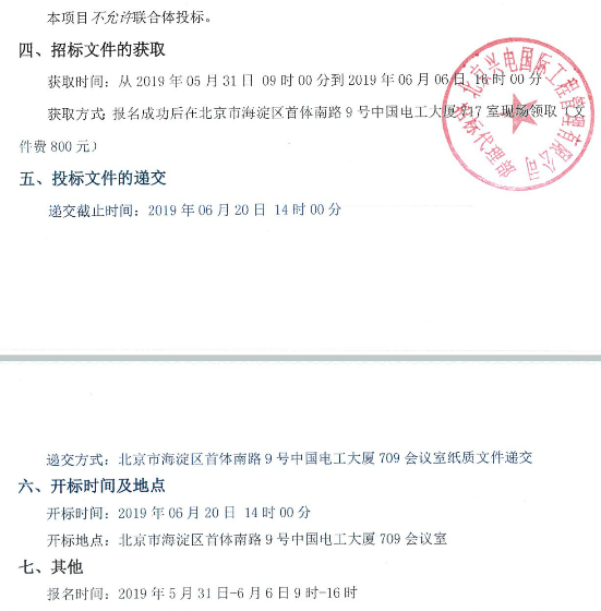 1559289535338918.png image.png