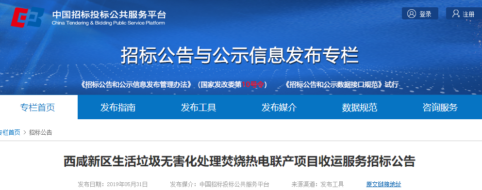 1559289329537986.png 1559289329537986.png