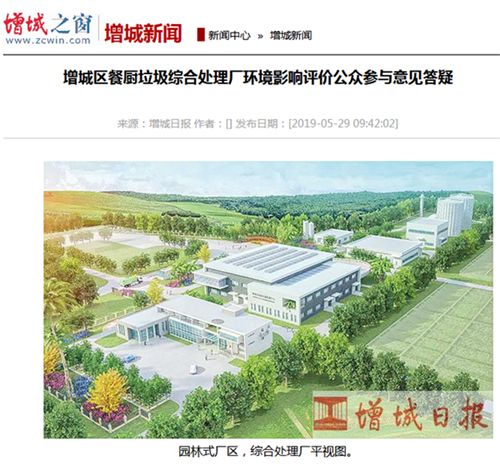 QQ截圖20190531094009.png QQ截圖20190531094009.png