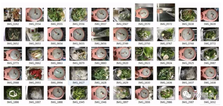 1560147462185886.png 1560147462185886.png