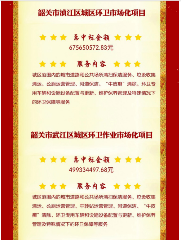 1560218184852593.png 1560218184852593.png