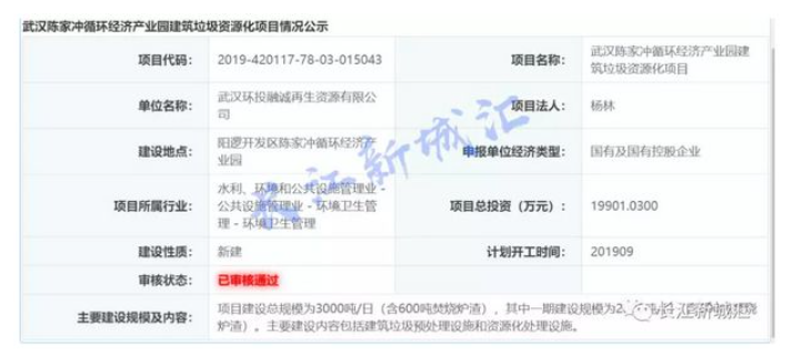 1560909136664020.png 1560909136664020.png