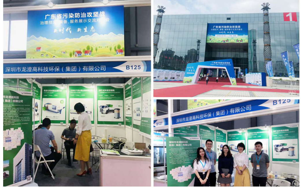 1561363786652515.png 1561363786652515.png