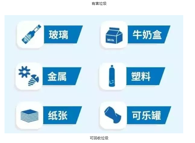 1561339655301413.png 1561339655301413.png