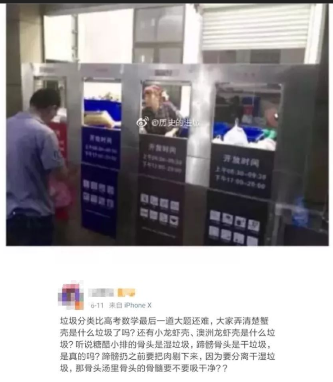 1561514043784056.png 1561514043784056.png