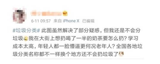 1561514171847481.png image.png