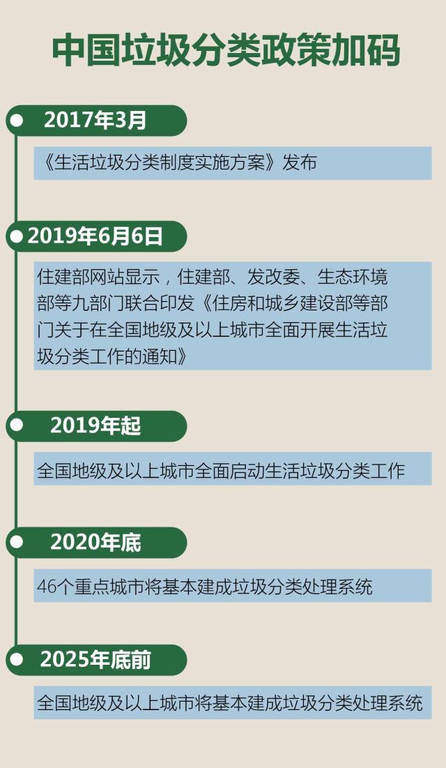 1561946294567199.jpeg 13.jpeg