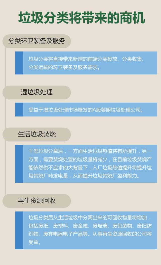 1561946112432154.jpeg 9.jpeg