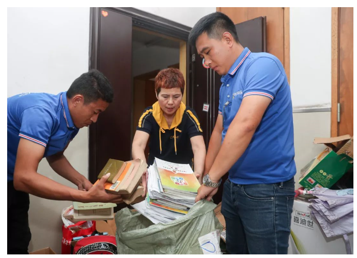 1562118057214928.png 1562118057214928.png