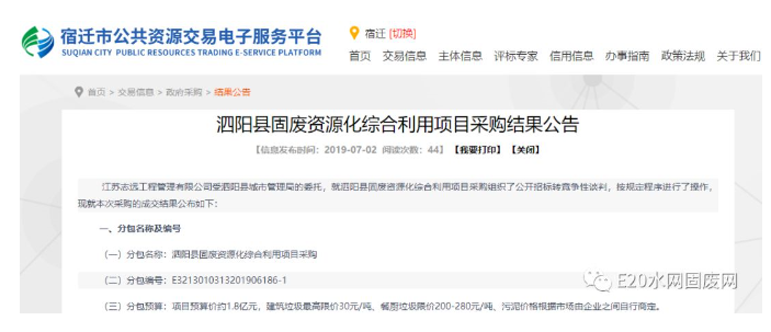 1562203220568915.png 1562203220568915.png