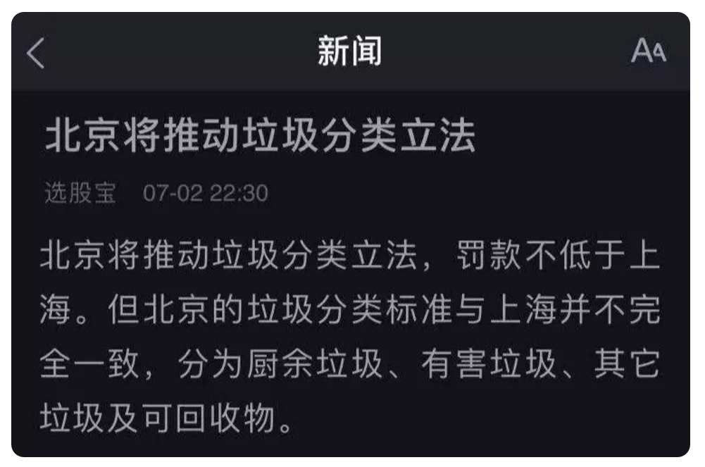 1562291675594881.png 1562291675594881.png