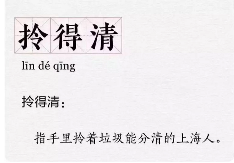 1562291238349390.png image.png