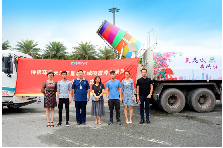 1562292770879457.png 1562292770879457.png