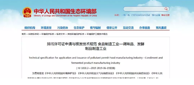 1562552160584267.png 微信截圖_20190708101411.png