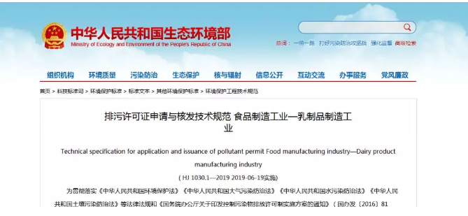 1562552123499130.png 微信截圖_20190708101334.png