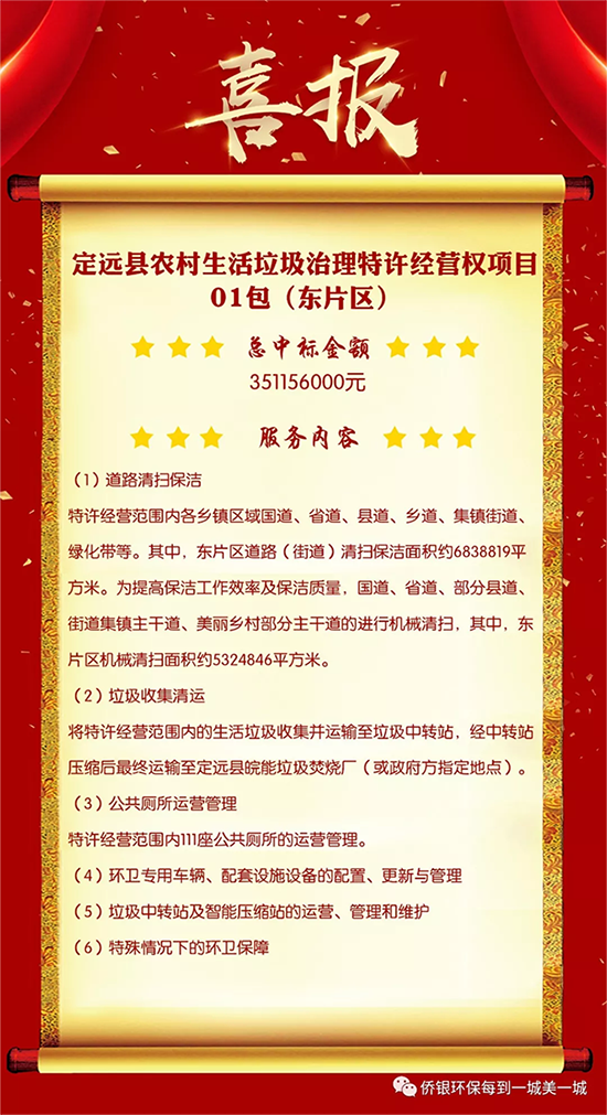 1562653426171809.png image.png