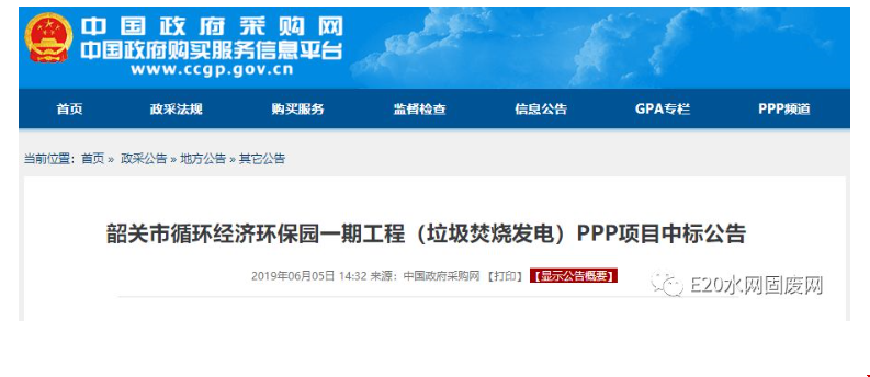 1563500901482214.png 1563500901482214.png