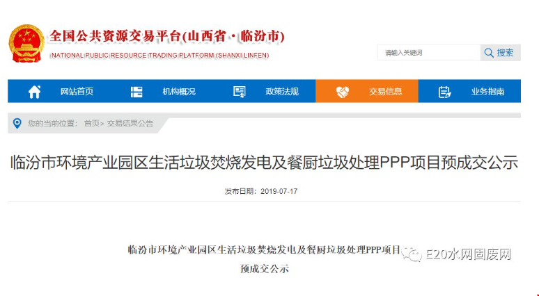 1563500849414787.png 1563500849414787.png