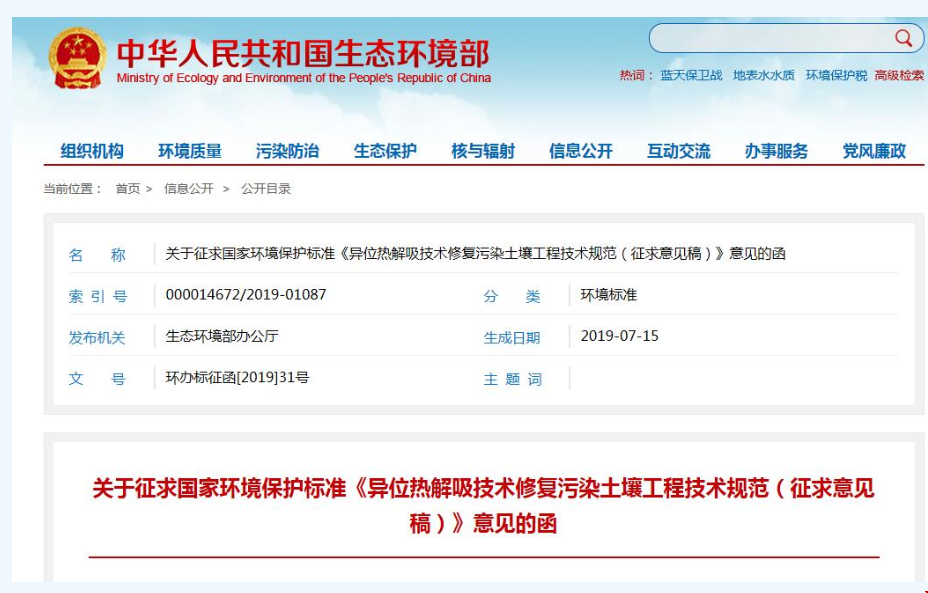 1563931352686814.png 1563931352686814.png