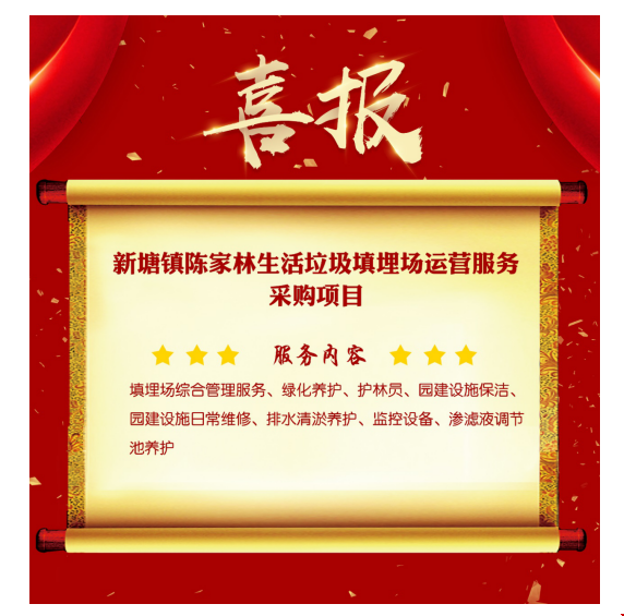 1564041021771519.png 1564041021771519.png